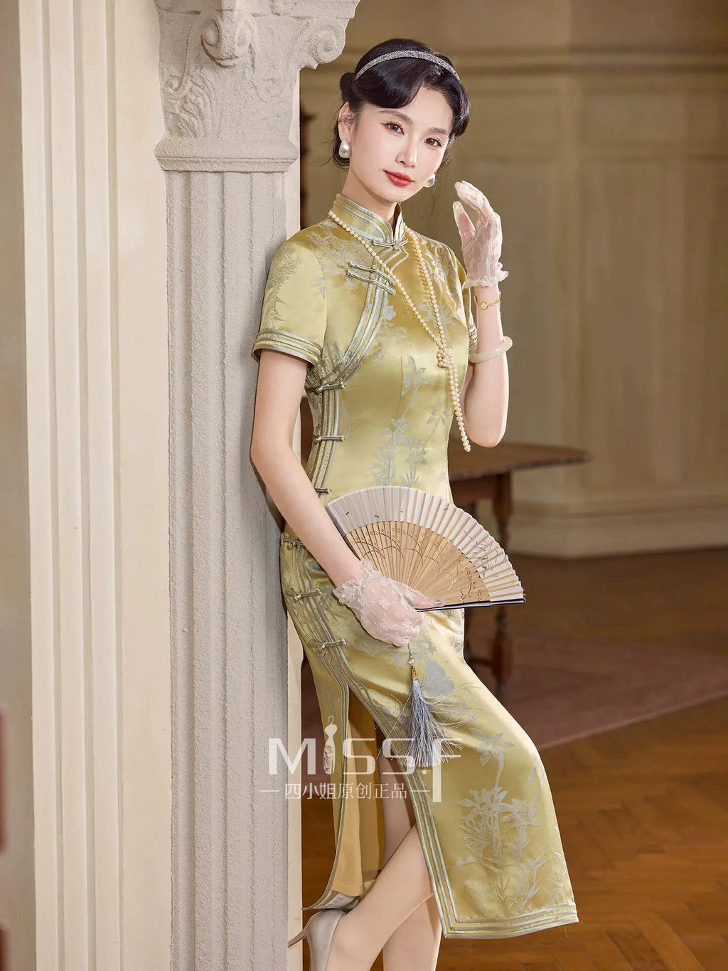 Yellow Silk Everyday Dress
